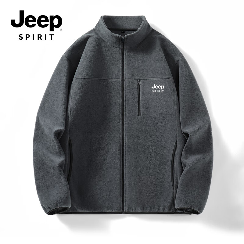 JEEP SPIRIT 吉普 摇粒绒夹克外套男冬季重磅 中灰 XL 61.65元（需用券）