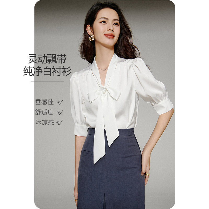 移动端、88VIP：晚白 【蕾丝拼接】收腰连衣裙 173.85元（淘金币可抵29.74元起