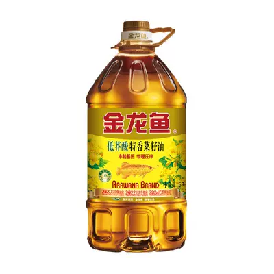 88VIP:金龙鱼特香菜籽油低芥酸食用油5L 56.9元包邮