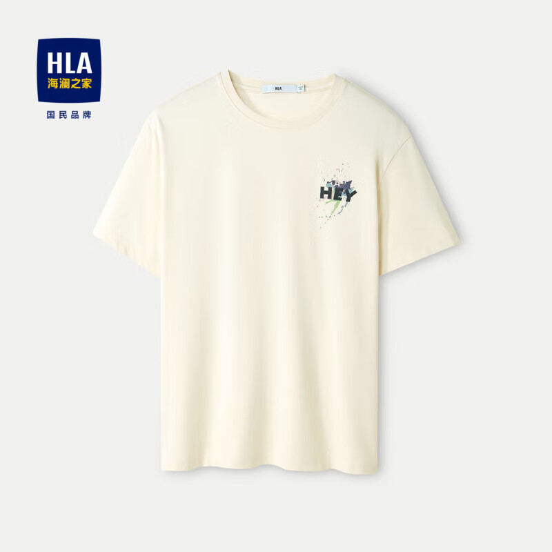 HLA 海澜之家 短袖T恤男女情侣装24凉感吸湿排汗短袖男夏季 98元（需用券）