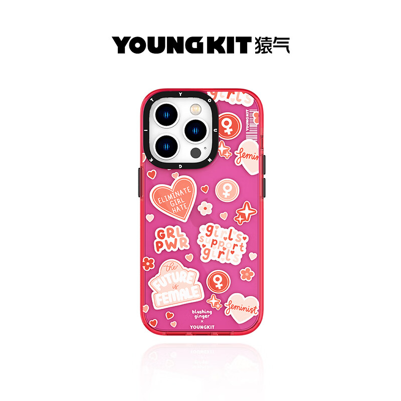 YOUNGKIT 猿气 iPhone12-15系列手机壳 多色可选 25元（需用券）