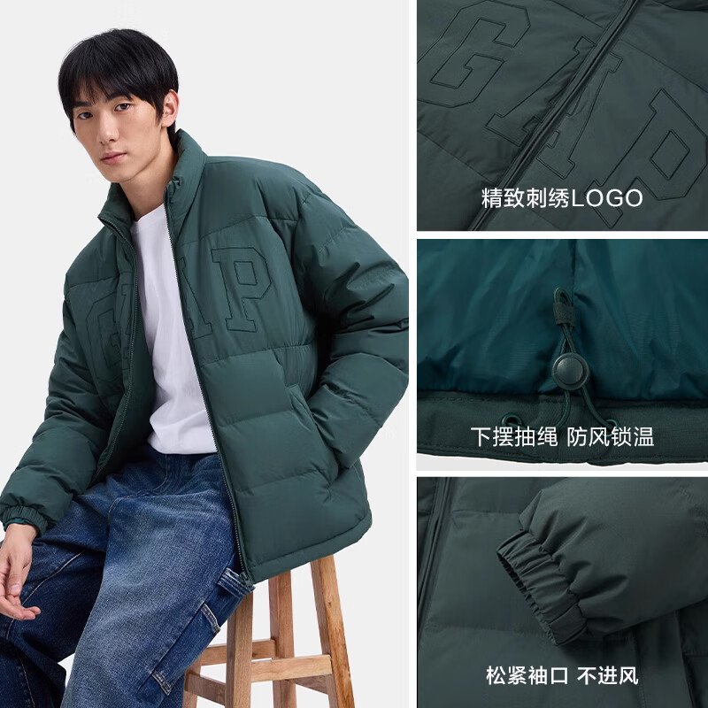 Gap 盖璞 刺绣logo小立领防风羽绒服 678656 217元（需用券）