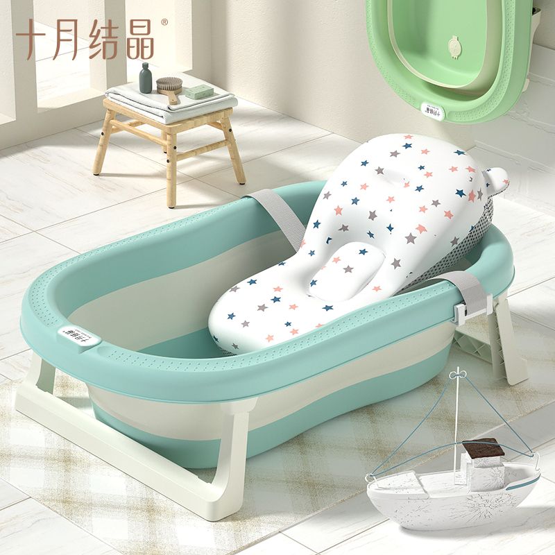 十月结晶 婴儿可折叠洗澡盆大号浴桶浴盆坐躺小孩子家用婴儿洗澡盆 64.9元