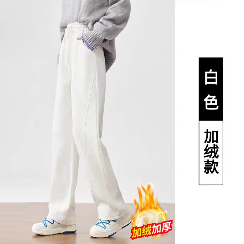 马克华菲 女加绒保暖休闲裤 66.91元+2.09元淘金币