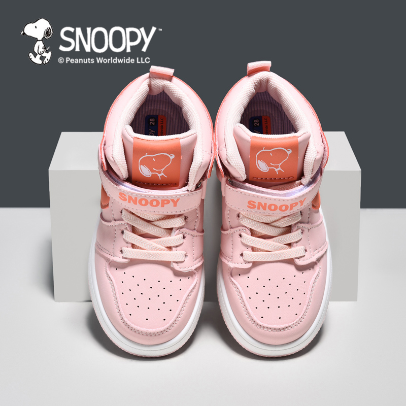 88VIP：SNOOPY 史努比 童鞋女童板鞋高帮2024春秋新款儿童运动鞋防滑女孩休闲