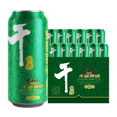 88VIP: 天湖啤酒8度干啤酒12听整箱 21.17元+5.18元淘金币