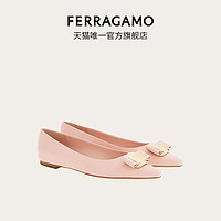 Salvatore Ferragamo 菲拉格慕 女士新版Vara铭牌芭蕾舞平底鞋 ￥3900