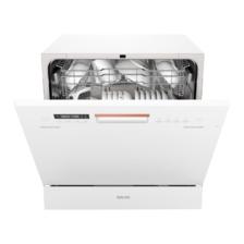 PLUS会员：WAHIN 华凌 VIE6 嵌入式洗碗机 10套 白色 2047.2元包邮+9.9元购卡（需用