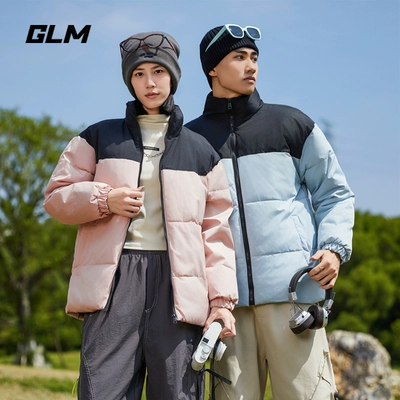 森马集团GLM拼色加厚立領系列情侣棉服 49.9元（需领券）