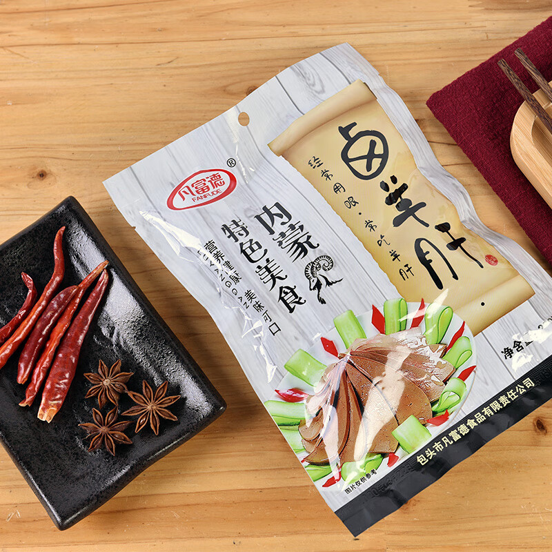 内蒙卤羊肝 250g*1袋 12.9元（需用券）