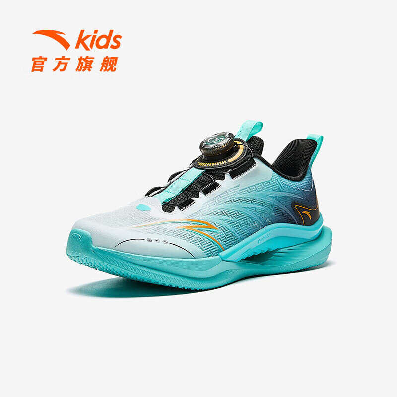 安踏 ANTA 儿童运动鞋 旋钮扣网面透气犟弹驭风跑鞋 143.1元(需用券)
