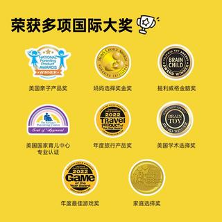 计客 超级积木电子拼图益智玩具儿童男女孩生日礼物学生桌游图形思维机 115.44元 - 86线报 计客 超级积木电子拼图益智玩具儿童男女孩生日礼物学生桌游图形思维机 115.44元 - 86线报