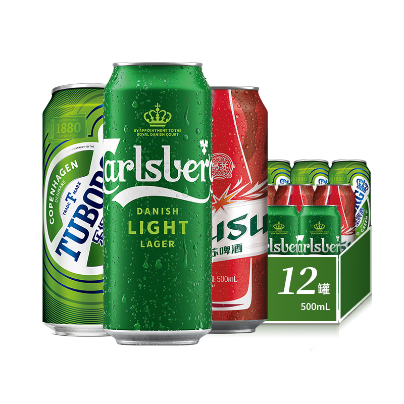 PLUS会员、首购礼金：嘉士伯 Carlsberg 拉格啤酒 500ml*12罐 100.7元包邮（合50.35