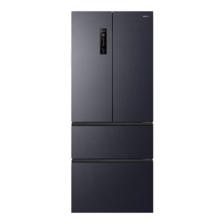 预售、PLUS会员：Ronshen 容声 双净 526升 双循环双系统 家用法式四门电冰箱一