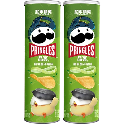 88VIP：Pringles 品客 酸乳酪洋葱味薯片 110g*2罐*7件 71.48元（合10.21元/件）