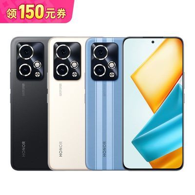 拼多多百亿补贴:HONOR/荣耀90 GT手机5G 12+256GB 1549元