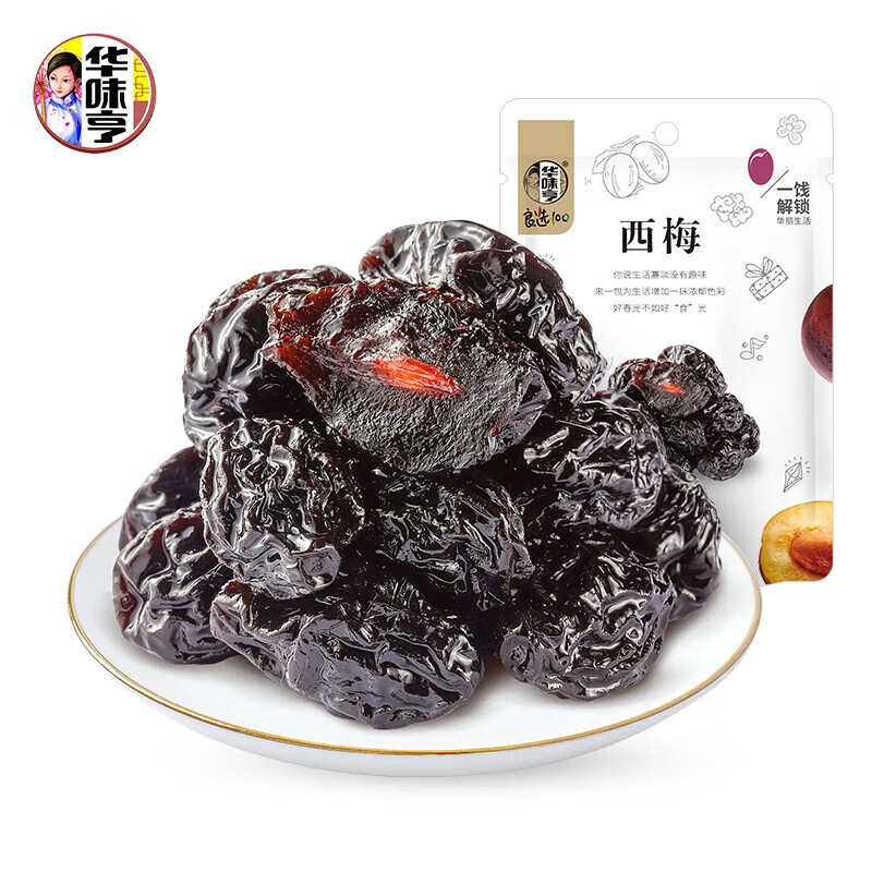 华味亨 蜜饯果干零食组合 西梅108g 3.9元（需买10件，需用券）