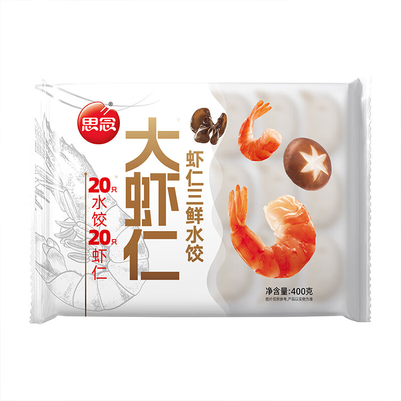 思念 大虾仁水饺 鲜美虾仁400g（任选5件） 11.68元（需买5件，需用券）