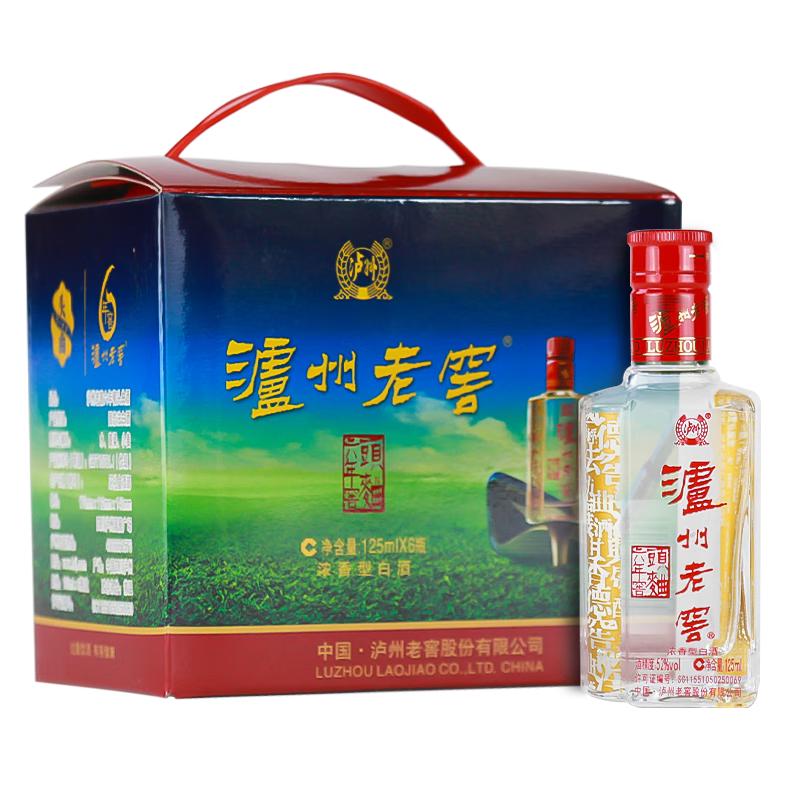 移动端、京东百亿补贴：泸州老窖 六年窖头曲 52度浓香型 &白酒125mL*6瓶整