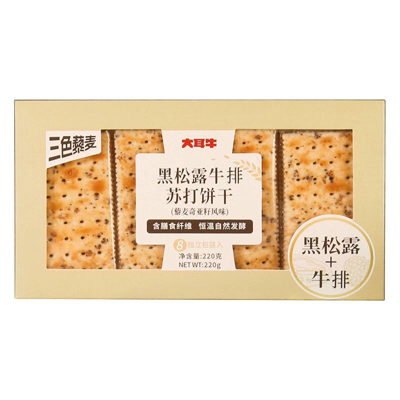 大耳牛 黑松露牛排苏打饼干 220g 盒装 ￥16.9