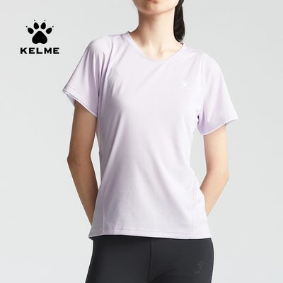 KELME 瑜伽短袖 女 速干跑步短袖 59元包邮(需领券)