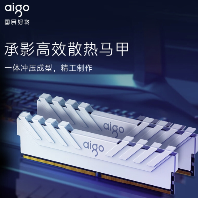 aigo 爱国者 DDR4 3600MHz 台式机内存条 16GB（8GB*2）马甲条 209元（晒单返10元E卡