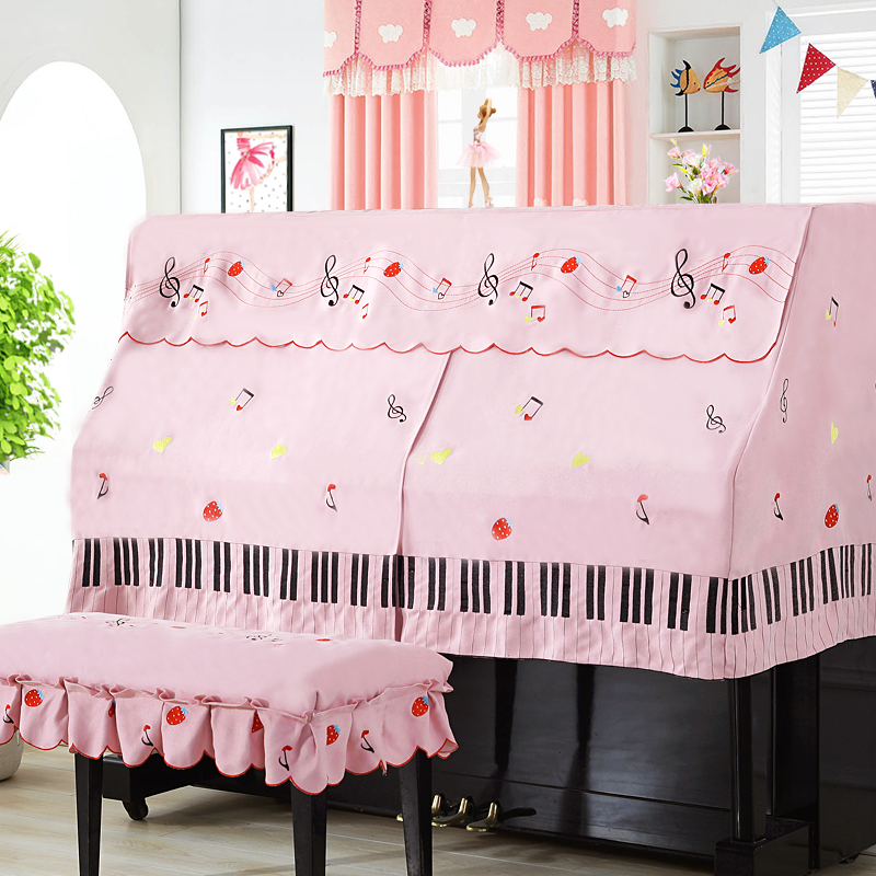ido 一朵 粉色布艺钢琴罩半罩简约韩式钢琴巾盖巾刺绣电钢琴防尘罩套女生 9