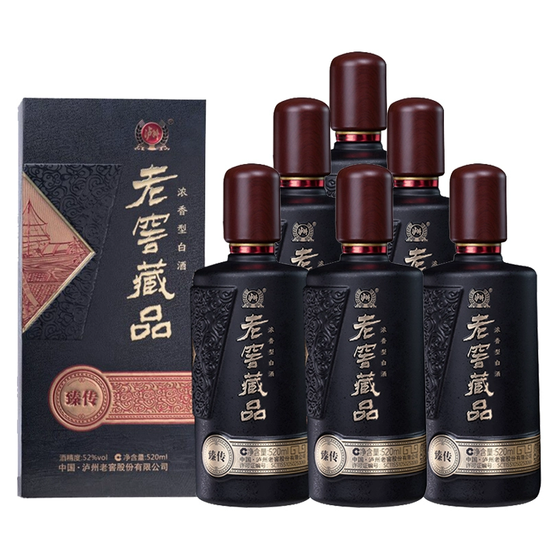 拍2件 泸州老窖臻传52度520ml*12瓶 券后378.33元