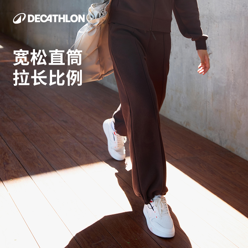 迪卡侬 DECATHLON 保暖摇粒绒厚款运动长裤 8911935 99.9元包邮