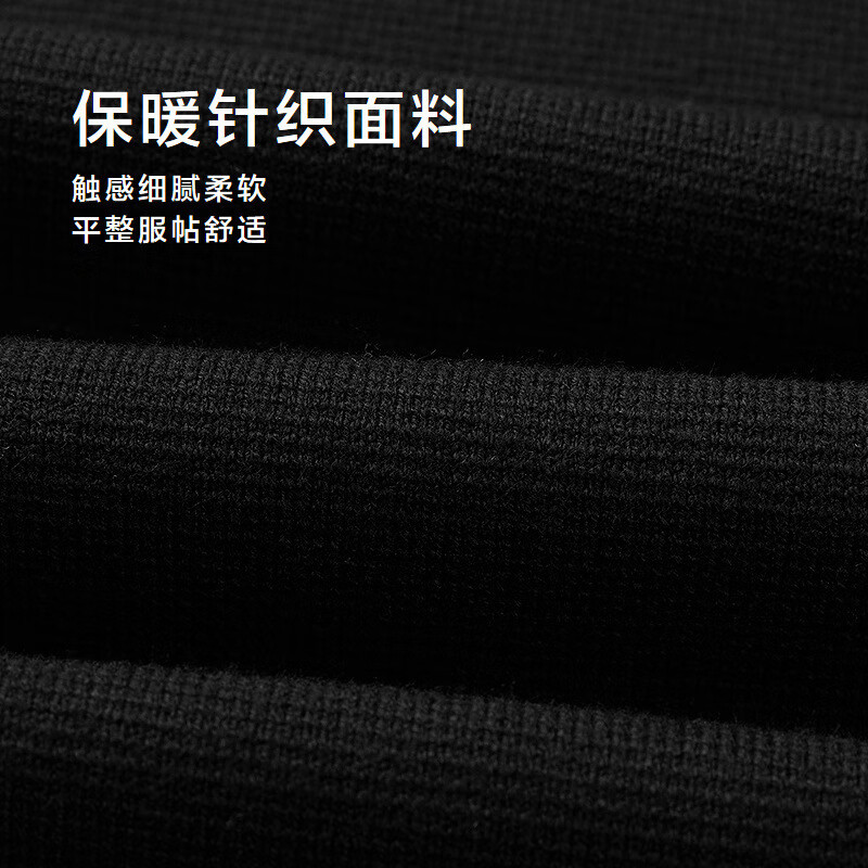 海澜之家 针织开衫外套男轻商务Chic Ageless保暖毛衣男秋季 158元 - 清风线报