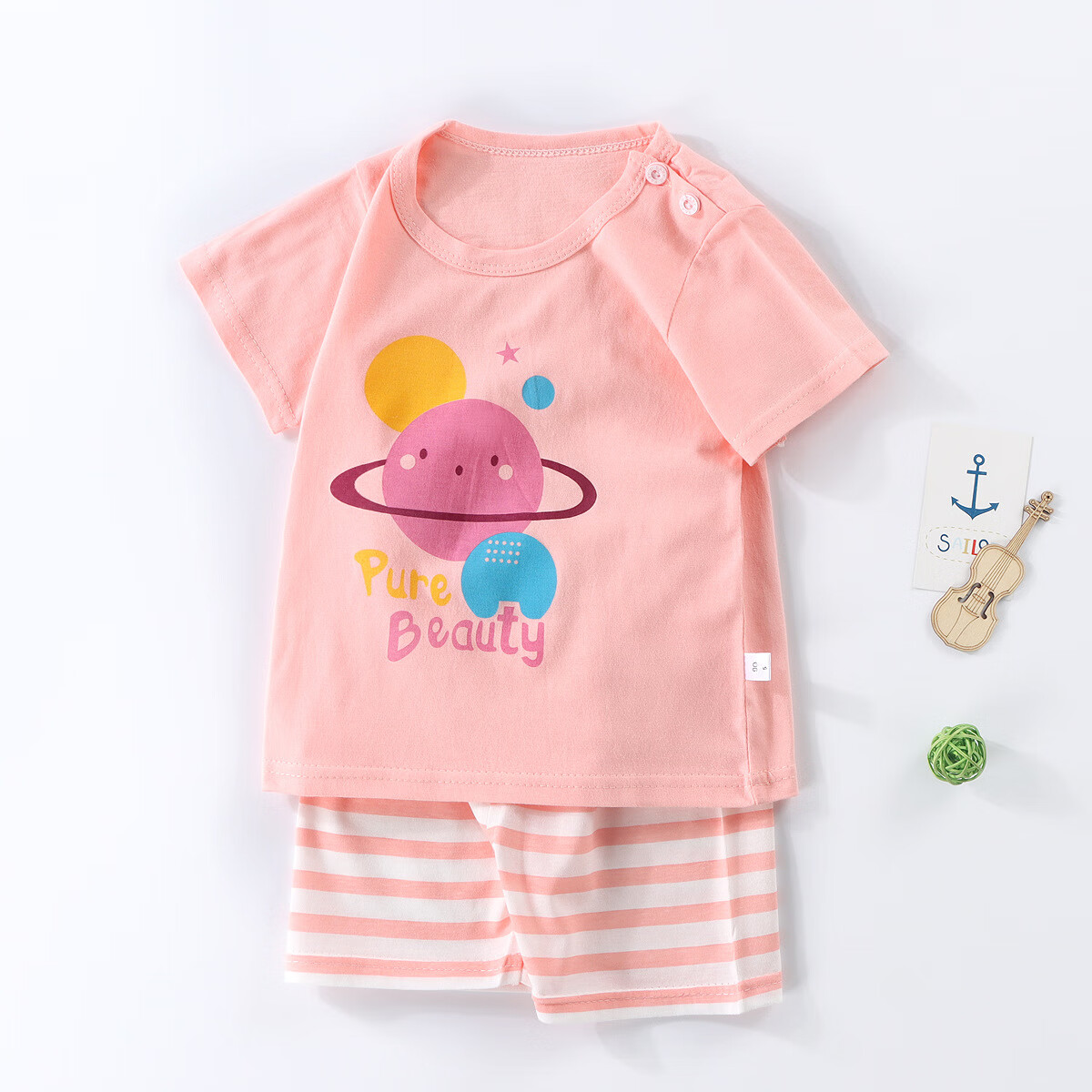 小还美 新款纯棉夏季儿童套装半袖儿童T恤运动居家服 粉色星空 73CM 39.38元