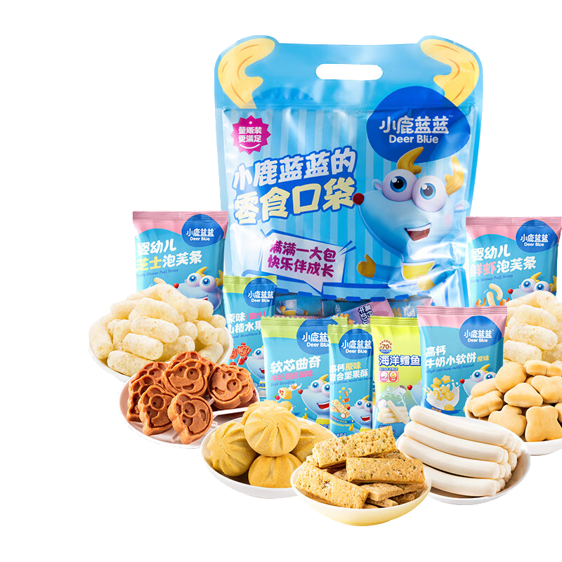 小鹿蓝蓝 宝宝零食大礼包饼干零食大礼包 经典零食50袋 43.9元（需用券）