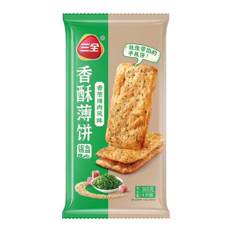 三全 香葱猪肉香酥薄饼360g（任选口味10件） 5.83元（需用券）