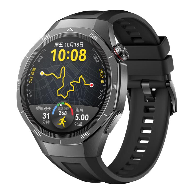 华为 WATCH GT 5 Pro 智能手表 46mm 曜石黑 黑色氟橡胶表 1609.2元（需用券）