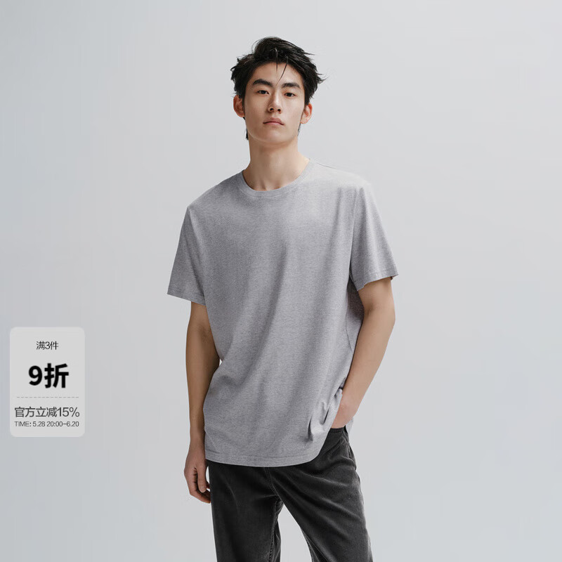 太平鳥 男裝 易打理短袖T恤男打底純色衣服體恤潮冰氧吧 冰霧灰 38.08元