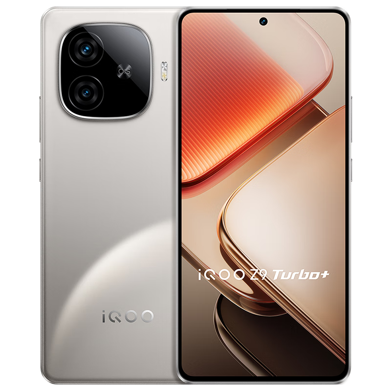 PLUS:vivo iQOO Z9 Turbo+ 12GB+256GB 月影钛 1604.38元