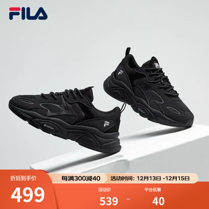 FILA 斐乐 HERITAGE RUNNING系列 女子跑鞋 F12W141116F-BK ￥499