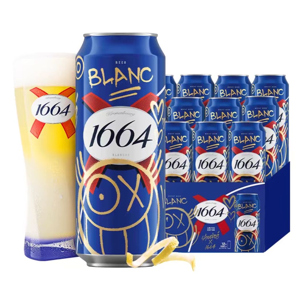 88VIP、需福袋、白啤Kronenbourg 1664精酿500ml*12罐 41.88+4.17元金币