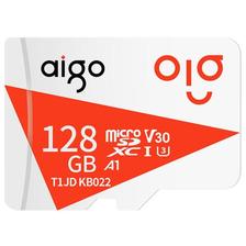 学生专享、需首单：aigo 爱国者 T 1JD MicroSD 存储卡 128GB 26元+运费（PLUS免运费