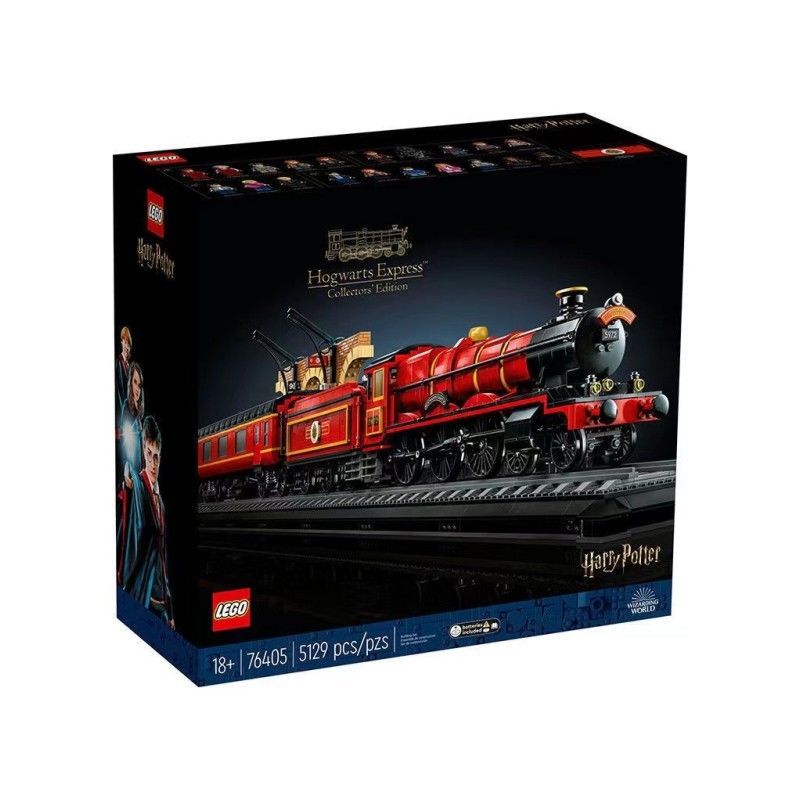 LEGO 乐高 哈利波特系列 76405 霍格沃茨特快列车火车站台 2108元DETSRT