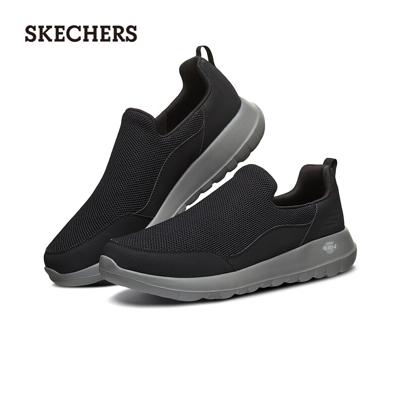 斯凯奇 男鞋网面中老健步鞋一脚蹬低帮户外休闲运动鞋 239元（需用券）