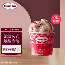 哈根达斯 Haagen-Dazs）草莓覆盆子高定马卡龙冰淇淋 100ml/杯 25.8元