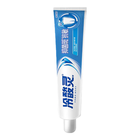 再降价：冷酸灵 抗敏感牙膏 清新口气护龈护齿 140g 4.9元(需领券)