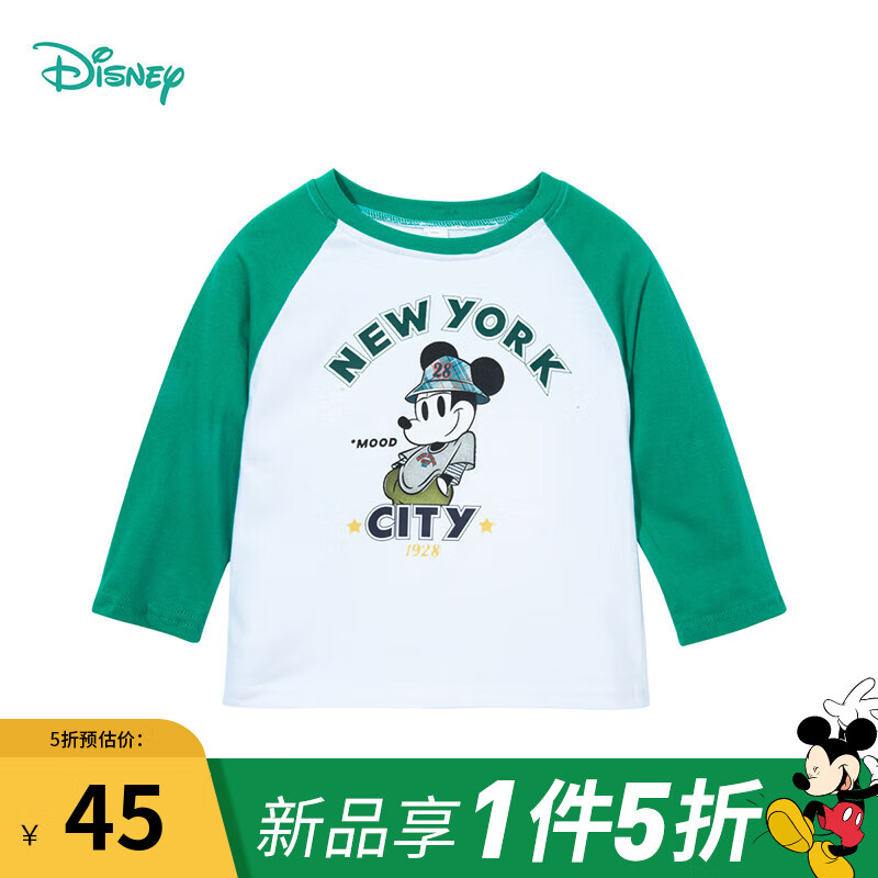 Disney 迪士尼 童装儿童长袖拼款T恤 YD1DS001 白拼绿-米奇 22.68元（需用券）