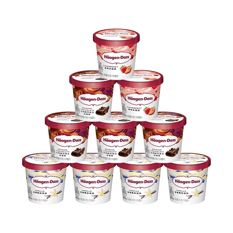 Häagen·Dazs 哈根达斯 10杯冰淇淋小杯多口味组合装草莓香草冰淇淋 ￥