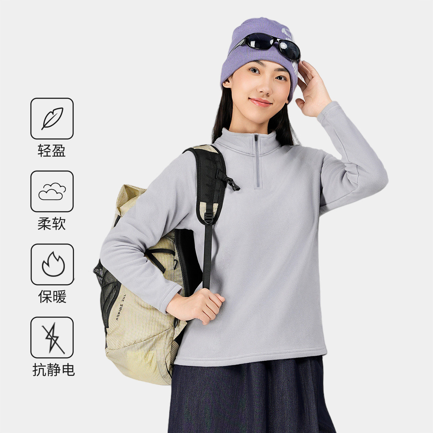 思凯乐 F5216575 女款抓绒衣 81.18元