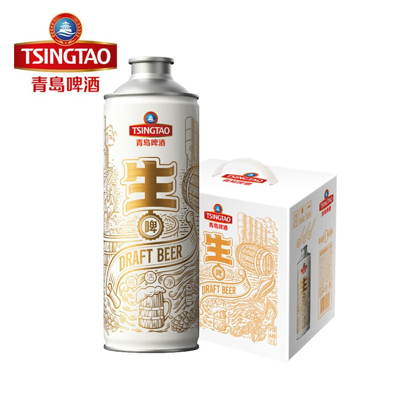 TSINGTAO 青岛啤酒 10度1L*8桶 7天鲜啤 64.9元（需用券）