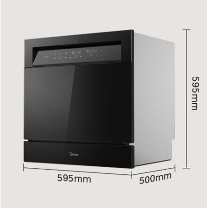Midea 美的 V9 嵌入式洗碗机 13套 3999元包邮（需付定金）