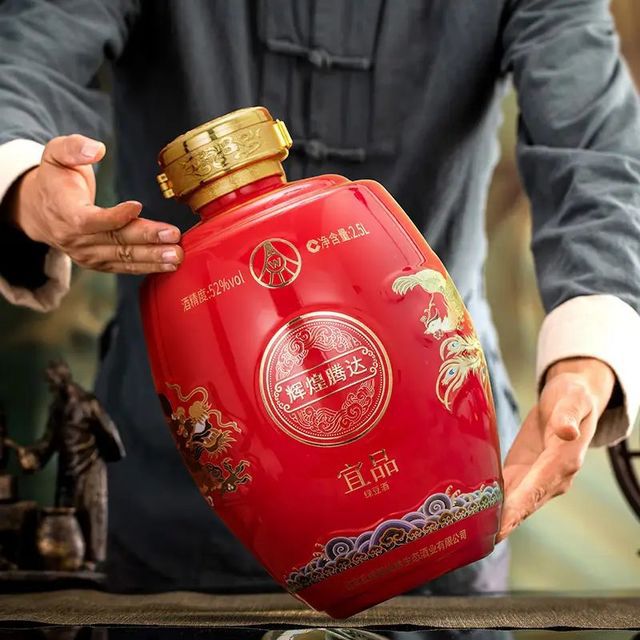 五粮液 WULIANGYE 龙凤限定 52度浓香型白酒 2.5L 1坛 礼盒装 199.5元（需买2件，