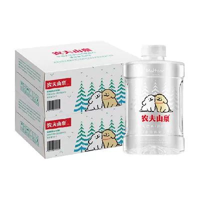 农夫山泉 饮用天然水1L×24瓶 返卡后132.8元+4元淘金币